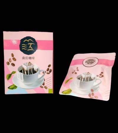 南江咖啡、咖啡果茶
